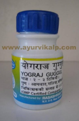 Rasashram, YOGRAJ GUGGUL, 80 Tablet, For Arthritis